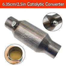 2.5inch/6.3cm Universal Car Exhaust System Catalytic Converter High Flow Stainless Steel Weld-On Converter Car Engine Accessorie 2024 - compre barato