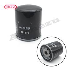 Motorcycle Parts Oil Filter For HARLEY XL883 N L 09-14 XLH883 R 2017 XL1200T XL1200R XL1200S XL1000 61 FLT80 # 170 2024 - buy cheap