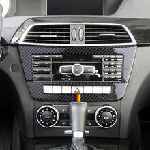 Для Mercedes Benz C Class W204 2010 2011 2012 2013 углеродное волокно Автомобильная центральная консоль Кондиционер панель рамка Крышка 2024 - купить недорого
