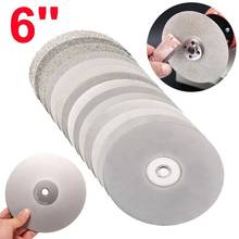 6" Diamond Grinding Disc Coated Flat Lap Jewelry Polish Wheel Grit 80 120 150 180 240 320 400 600 800 1000 1200 1500 2400 3000 2024 - buy cheap