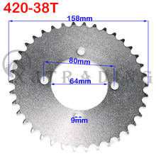 Engrenagem da roda traseira para triciclo elétrico, peças de modificação para quatro buracos 420-38t, corrente 64mm, 38t 2024 - compre barato