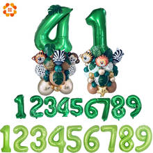 New 32/40 Inch Green Digital Foil Balloons Jungle Party Animal Balloon Kids Birthday Safari Party Forest Party Decoration 2024 - buy cheap