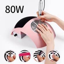 80W Nail Dust Collector Powerful Fan Vacuum Cleaner Manicure Machine Tools With 2 Free Nail Storage Bag Nail Art Salon Equipment 2024 - buy cheap