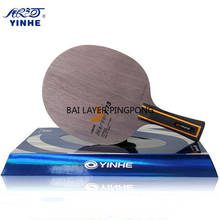 Yinhe Y13 Mercury.13 Y-13 Y13 Y 13 Table Tennis carbon fiber Loop+Attack Table Tennis Blade for PingPong Racket 2024 - buy cheap