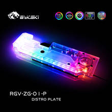 Bykski RGV-ZG-01-P,Distro Plate For Zeaginal ZG01 Cases,Waterway Board Reservoir Pump For PC Water Cooling System 2024 - buy cheap