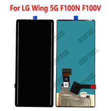Pantalla LCD para LG Wing 5G F100 LMF100N LM-F100N, montaje de digitalizador con pantalla táctil, LM-F100V 2024 - compra barato