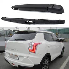 Escobillas de limpiaparabrisas trasero de 12 "para Ssangyong Tivoli Hatchback (2015-2020), limpiaparabrisas automático 2024 - compra barato