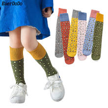 Весенне-осенние детские носки, леопардовые гольфы для девочек, хлопковые детские спортивные носки, детские бесшовные носки, детская одежда 2024 - купить недорого