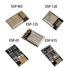 Versão atualizada ESP-01 ESP-01S ESP-M2 ESP-12S ESP-12E ESP-12F ESP8266 WI-FI série módulo sem fio transceptor sem fio 2024 - compre barato