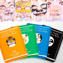 Animal Facia Mask Moisturizing Whitening Anti Age Wrinkle Oil Control Korean Face Mask Brighten Skin Hydrating Sheet Face Mask 2024 - buy cheap