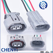 3 Pin 090 TS Alternator Lead Repair 3 Wire & Plug Denso Regulator Harness Plug 6189-0443 90980-11349 For Toyota Suzuki Nissan 2024 - buy cheap