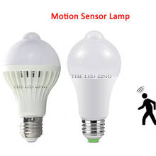 12W 15W 18W 20W LED Motion sensor lamp E27 Universal Safety Night Light AC 110V 220V Saving Energy LED Bulbs PIR Decor Ampoule 2024 - buy cheap