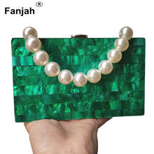 Bolsa de mão feminina padrão mármore pérola verde, elegante bolsa de ombro corrente boutique 2024 - compre barato