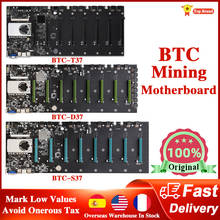 Материнская плата BTC-S37 BTC-T37 для майнинга, поддержка 8 * PCIE 16X GPU SODIMM DDR3 SATA3.0 1066/1333/1600 МГц, низкое энергопотребление 2024 - купить недорого