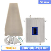 Amplificador de señal de teléfono móvil, repetidor gsm 2g wcdma 3g 4g lte 900 mhz, 1800, 2100, 1800 2024 - compra barato