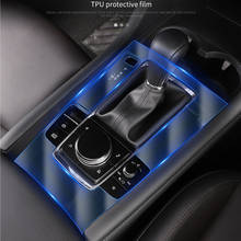 Gear Shift Frame Panel Membrane Protective Film For Mazda 3 Axela 2022 2021 2020 2019 Interior Modification Car Decoration 2024 - buy cheap