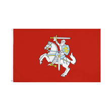 60x90/90x150 см Государственный флаг Литвы, литовский флаг Ensign 2024 - купить недорого