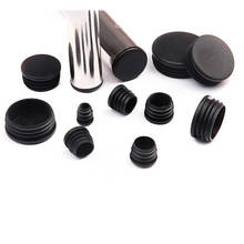 10pcs PVC Round Pipe Plug Black 10-76mm Inner Hole Dust Cover Furniture Leg Plug Chair Blanking End Caps Protector  Hardware 2024 - buy cheap