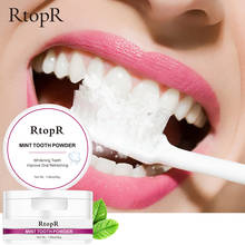 RtopR Teeth Whitening Cleaning Powder Natural Pearl Essence Dental Toothpaste Toothbrush Kit Oral Hygiene Removal of Stain 55g 2024 - buy cheap