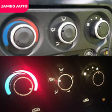 Jameo Авто переключатель переменного тока Ручка для Chevrolet Spark M100 M150 Chery QQ3 QQ6 нагреватель климат-контроль Кнопки циферблаты A/C Air Con крышка 2024 - купить недорого