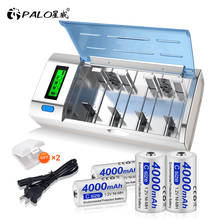 4-8pcs C Size Rechargeable Battery 1.2V 4000mAh NI-MH + Multi Usage Fast Charging LCD Display AA AAA C D 9V Battery Charger 2024 - buy cheap