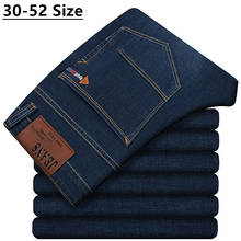 Размера плюс 42 44 46 48 50 52 осень зима новые мужские классические свободные прямые джинсы джинсовые брюки эластичные Брендовые брюки черный синий 2024 - купить недорого