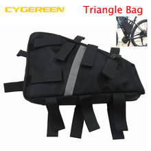 Cycling Ebike Triangle Bicycle Bag For 48V 15AH 20AH / 36V 20AH 30AH Electric Scooter Electric Bike Battery Storage 2024 - buy cheap