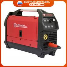 Kalibr SPI-180A Inverter Welding Machine machine equipment Arc Welders Tools