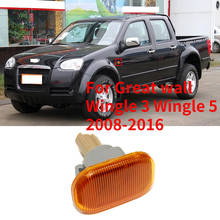 CAPQX для Great wall Wingle 3 Wingle 5 2008-2016 задний Центральный высокий стоп-сигнал высокий установленный тормозной фонарь Дополнительный 3-й тормозной светильник 2024 - купить недорого
