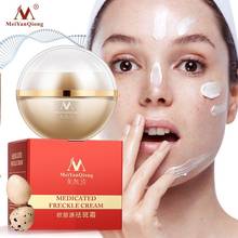 Freckle Cream Skin Care Whitening Anti-aging Moisturizing Cream Melanin Removing Freckle Speckle Firm Skin Care Face Care 2024 - buy cheap