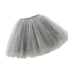 High Quality Girls Lovely Ball Gown Mesh Skirt Girls Tutu Skirt Pettiskirt Girls Dance Skirts for 3-8 Years Kids Skirts CA017 2024 - buy cheap