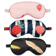 Máscara de imitação de seda 3d para dormir, máscara para os olhos em forma de venda e sono 2024 - compre barato