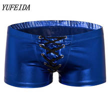 Men's Boxers Underwear Faux Leather Boxers PU Underpants Shorts Costumes Men Shorts Pants Homme Comfortable Underpants 2024 - buy cheap