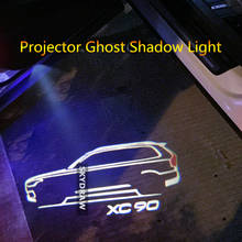 1 пара для VOLVO XC90 (2003-2020) автомобильная светодиодная дверная предупреждающая Лампа проектор Ghost Shadow Light Добро пожаловать Свет 2024 - купить недорого