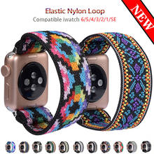 Banda elástica do laço de náilon para a apple relógio de pulso 44mm série 6 cinta 42mm 38mm 40mm para iwatch 5 4 3 2 1 homem feminino relógio de pulso banda 2024 - compre barato