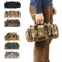 3L военный тактический гидратационный рюкзак для улицы, нейлон, 13 цветов, сумка для воды, новая сумка для бега, велоспорта, кемпинга, пешего туризма, питьевой воды 2024 - купить недорого