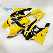 Custom fairings kit for KAWASAKI Ninja 1994 1996 1997 ZX6R motorcycle ABS plastic fairing kits ZX 6R 636 94-97 yellow parts 2024 - buy cheap