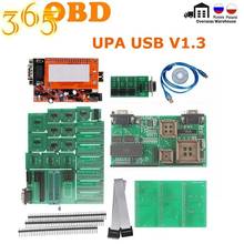 UPA USB V1.3 con adaptadores completos, unidad principal UPA USB V1.3, Chip ECU Tunning UPA USB con adaptador Eeprom 1,3, programador ECU, novedad 2024 - compra barato