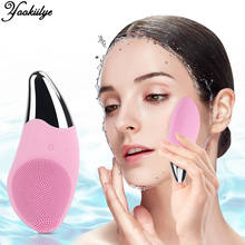 Electric Facial Cleansing Brush Waterproof Silicone Massage Brush Facial Deep Cleaning Tool Electric Sonic Cleanser Skin Care 2024 - buy cheap