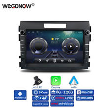 Carplay 8" IPS DSP Android 11.0 8GB + 128GB Car DVD Player GPS WIFI Bluetooth 5.0 RDS Radio For Honda CRV 2012 2013 2014 2015 2024 - buy cheap