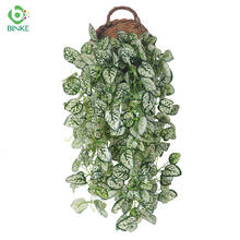 97cm Artificial Hanging Plants 1pcs Greenery Leaf plastic Fake Plant Decor Jungle Party home decor wedding decoration garden 2024 - buy cheap