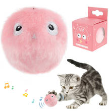 Умная игрушка для кошек, плюшевые шары, интерактивный мяч, товары для питомцев, игрушка для тренировки кошачьей мяты, игрушки для питомцев, игрушки для котят 2024 - купить недорого