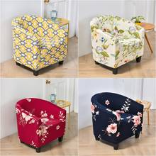 Floral Printed Club Chair Slipcover Stretch Armchair Covers Leisure Tub Sofa Slipcovers Living Room Elastic Spandex Couch Covers 2024 - buy cheap