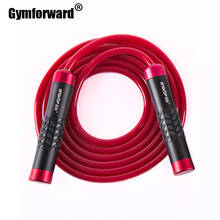 Professional Weighted Jumping Ropes Crossfit Fitness Boxer Training Skipping Rope Weightloss Workout Excercise Boxing  Jumprope 2024 - buy cheap