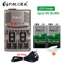 PALO 9V зарядное устройство для 1.2В AA / AAA Ni-CD Ni-MH 9В аккумуляторы + 2шт Ni-mh 300mah 9В 6F22 батареи 2024 - купить недорого