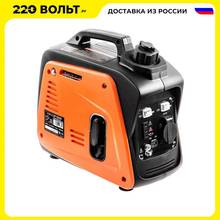 Inverter petrol generator PATRIOT 1000i 4tkt AI-92 0.7 / 0.9kW 40cm3 tank 2 .1l 58dB 8.5kg home improvement Gasoline Generators Electrical Equipment Supplies