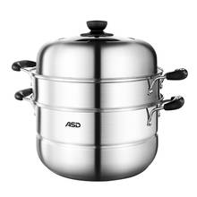 Olla de vapor de gran capacidad para el hogar, hervidor de vapor de acero inoxidable de tres capas, cocina de inducción, utensilios de cocina DG50CP 2024 - compra barato