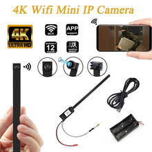 4K DIY Portable Full HD WiFi IP Mini Camera P2P Wireless Mini Camcorder Video Audio Recorder Support Remote View TF Card Battery 2024 - buy cheap