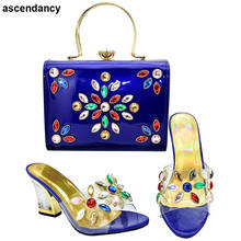 Conjunto de sapato e bolsa italiana decorada com strass, conjunto de sapatos plus size com calcanhar feminino de luxo com bolsa africana 2024 - compre barato