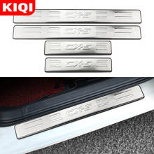 Jameo Auto Stainless Steel 4Pcs/Set Car Door Sill Scuff Plate for Mazda CX-5 Cx5 2017 - 2020 Welcome Pedals Accessories 2024 - buy cheap